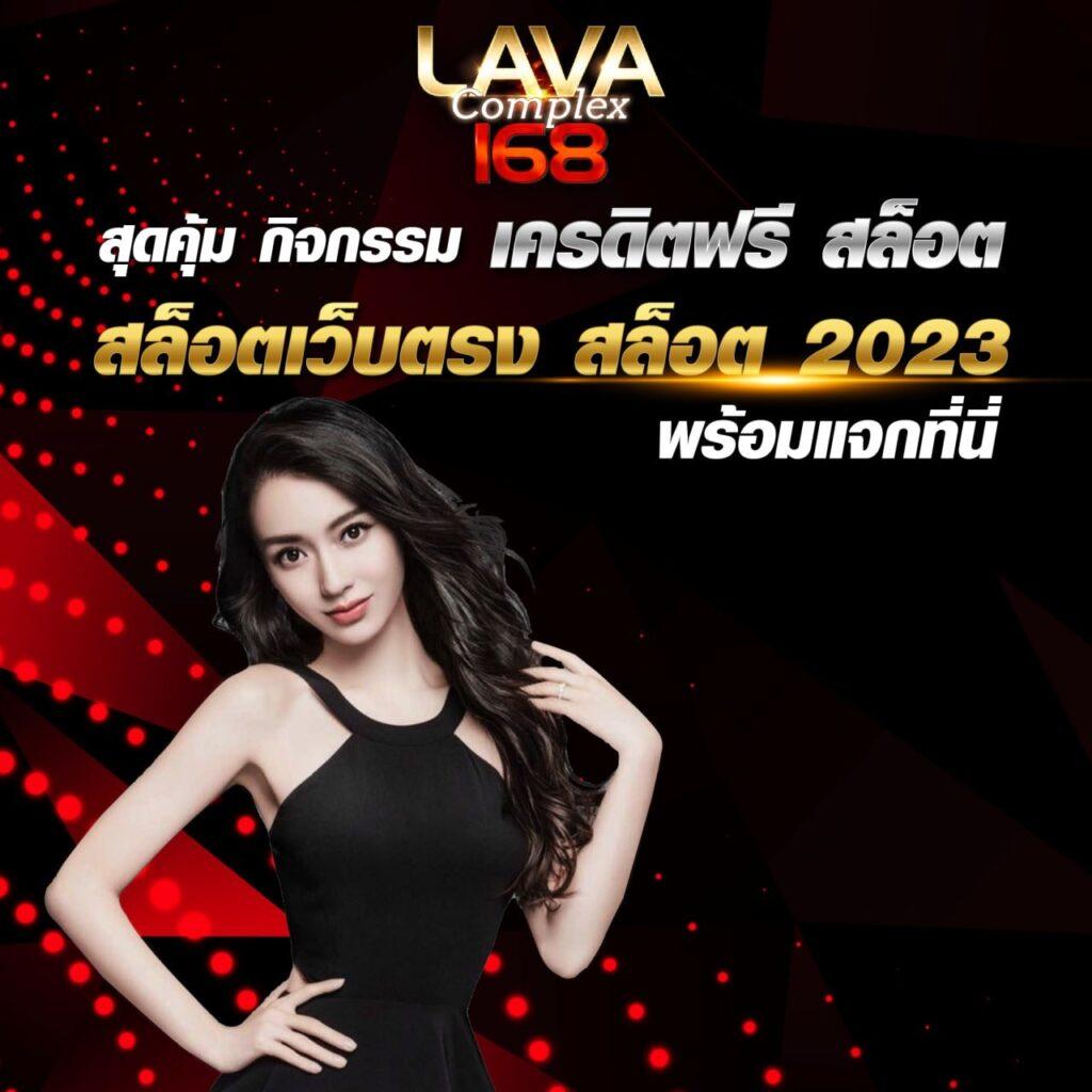 pung1688 คาสิโนออนไลน์ครบวงจร ครบเครื่องเรื่องเดิมพันออนไลน์ยอดนิยม