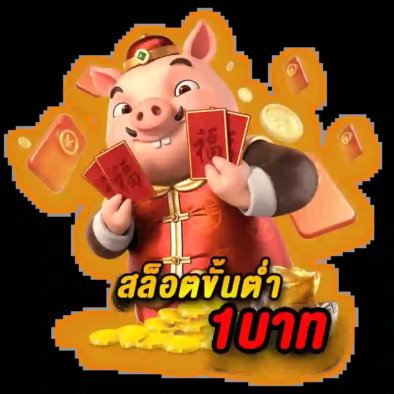 rath center คาสิโนออนไลน์มาตรฐานสูง เล่นง่ายจ่ายจริงทุกเดิมพัน