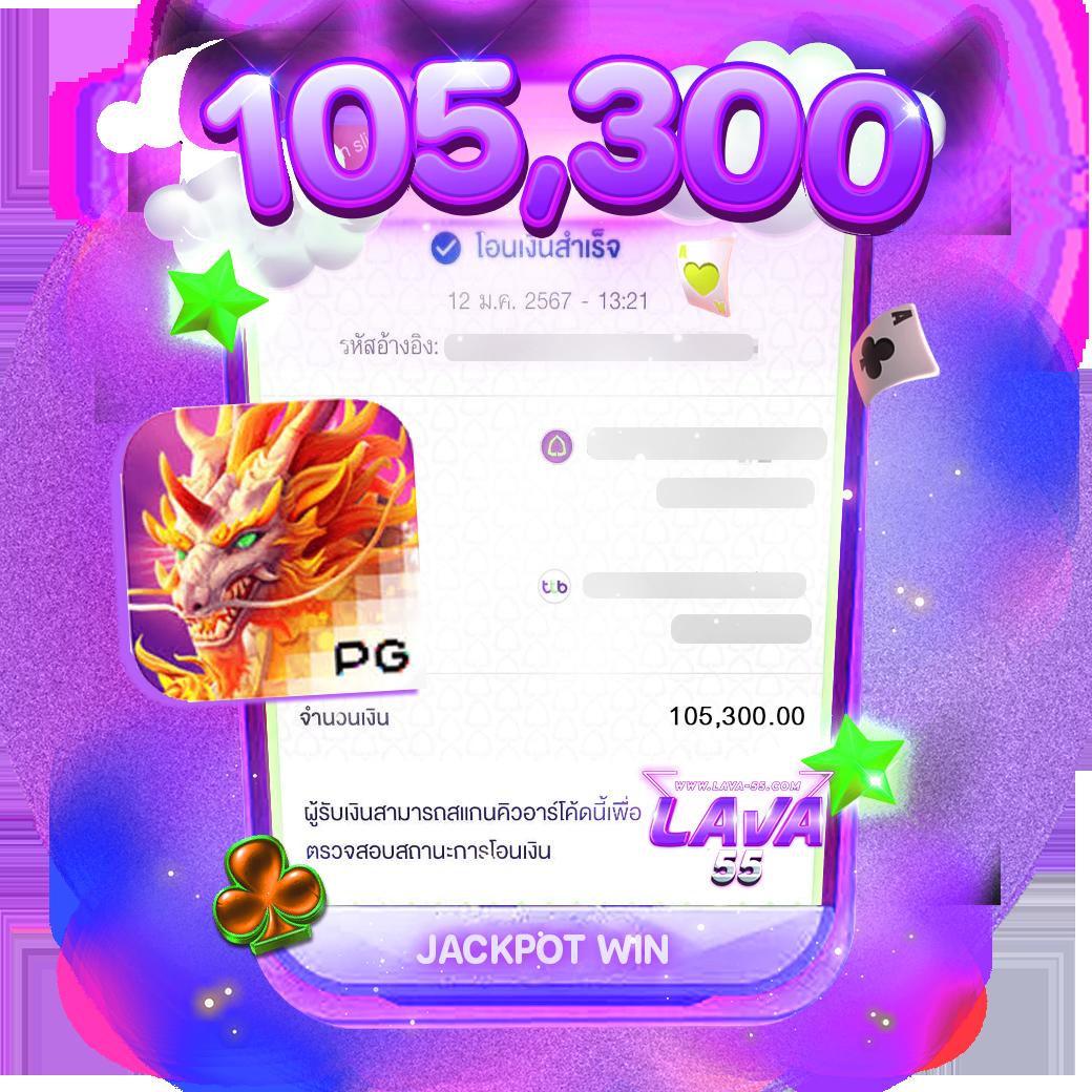 sa168th แพลตฟอร์มคาสิโนออนไลน์ยอดนิยมอันดับ1 สมัครง่ายรับโบนัสทันที