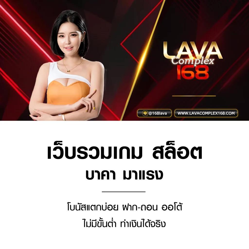 sanookpg คาสิโนออนไลน์ระดับแนวหน้า มั่นใจได้ในบริการสุดพรีเมียม