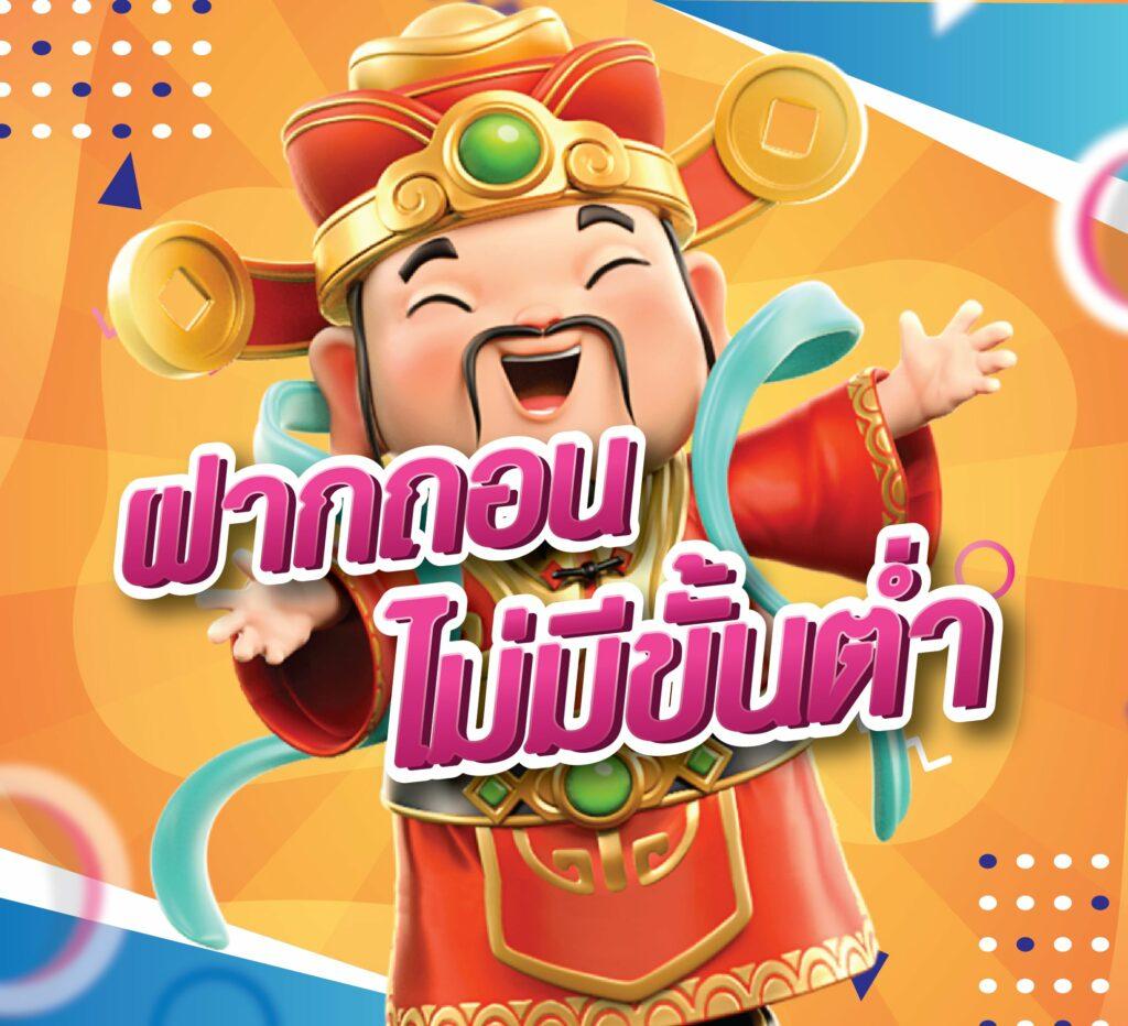 sawan 66 สล็อต เว็บตรงเดิมพันครบวงจร โบนัสแตกง่าย ระบบทันสมัยนำเข้าจากต่างประเทศ