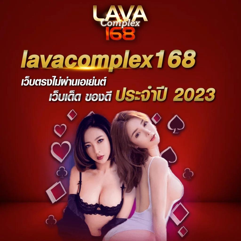 saสล็อต เว็บตรง เดิมพันง่าย ได้เงินจริง อัปเดตล่าสุด 2024