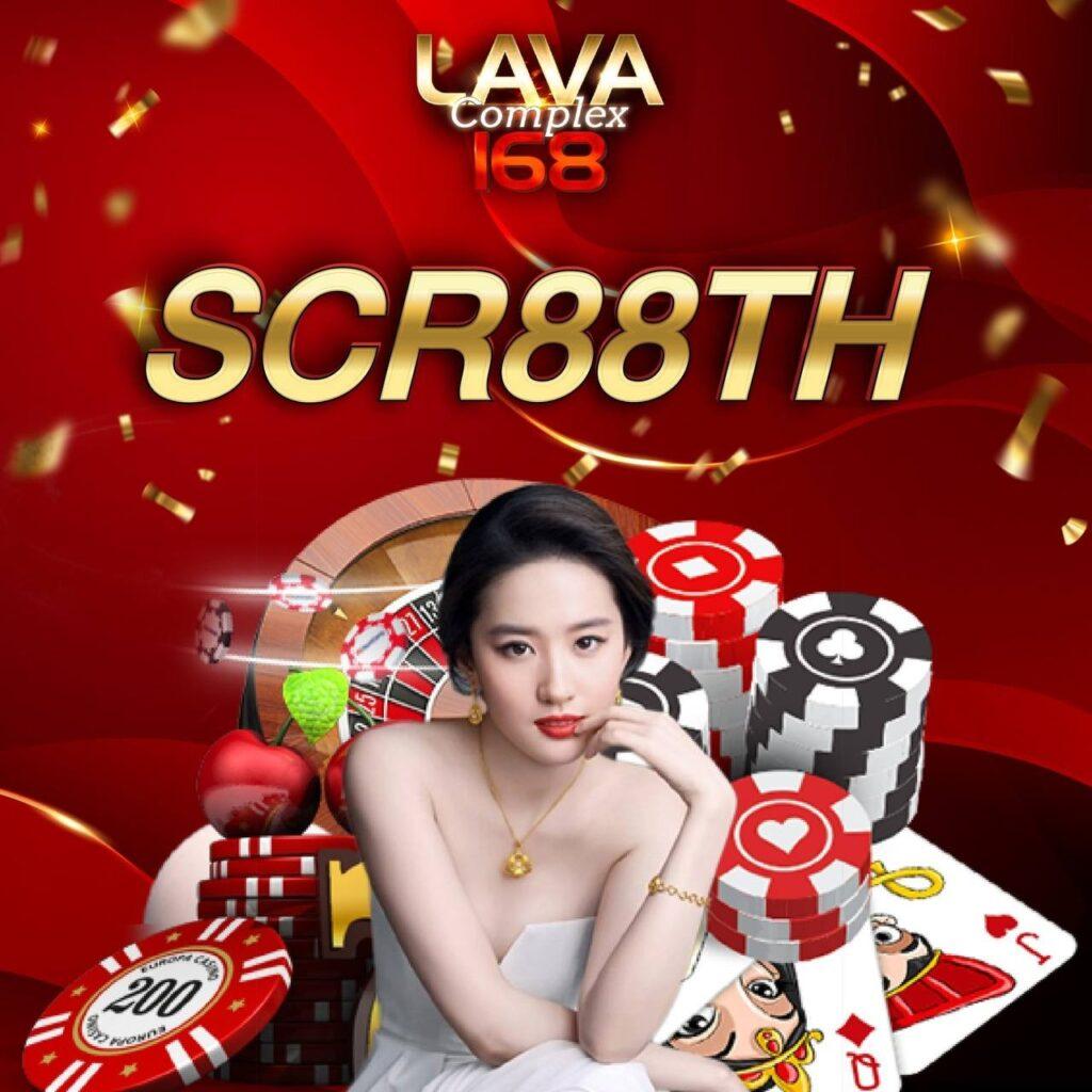 sbobet ผลบอลสด การันตีความแม่นยำทุกแมตช์ทันใจในทุกแมตช์