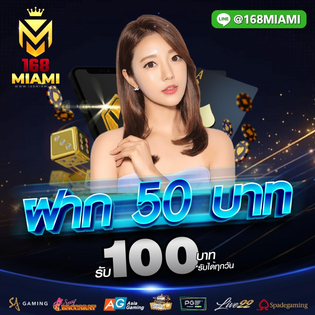 score22 คาสิโนออนไลน์ครบวงจร โปรโมชั่นสุดคุ้ม ระบบเสถียรที่สุดในไทย