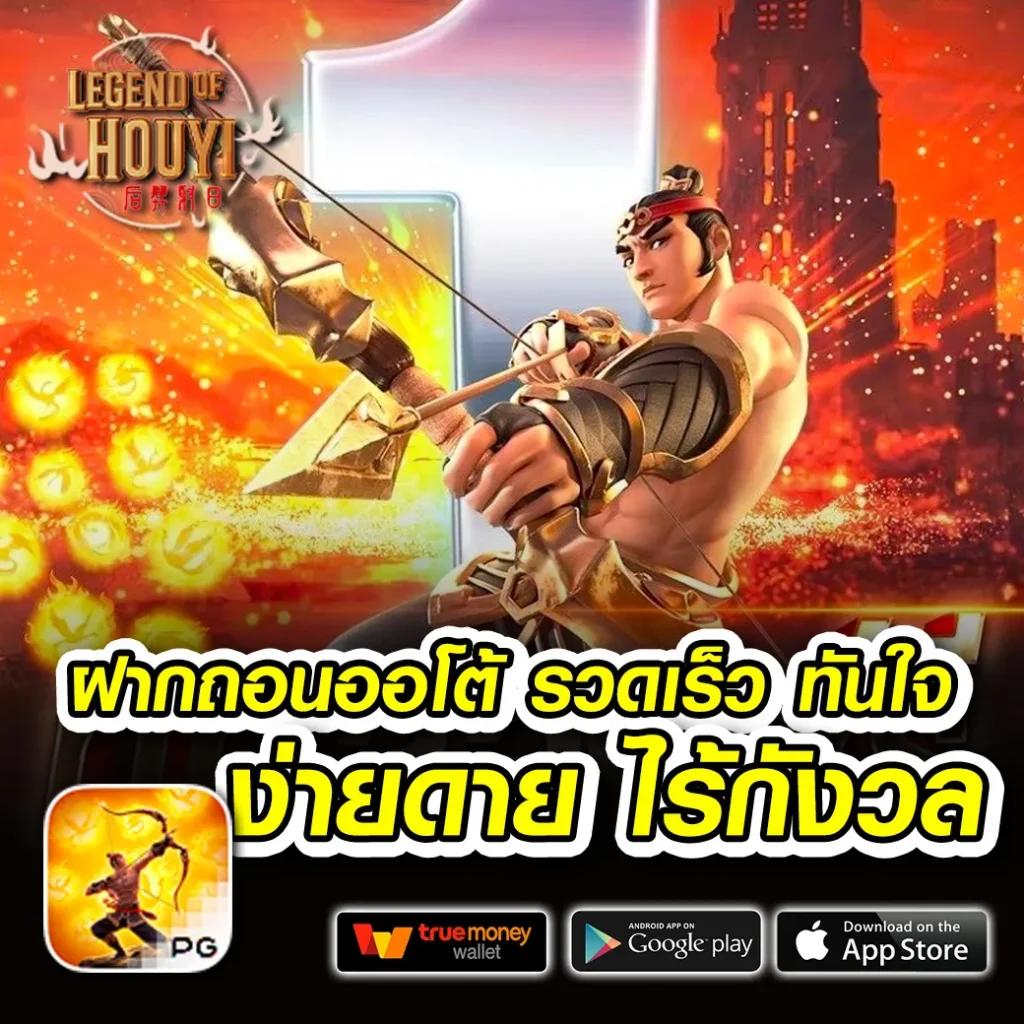 sevenluck168 เว็บตรงคาสิโนออนไลน์สุดฮิตมารตฐานระดับโลก 2024
