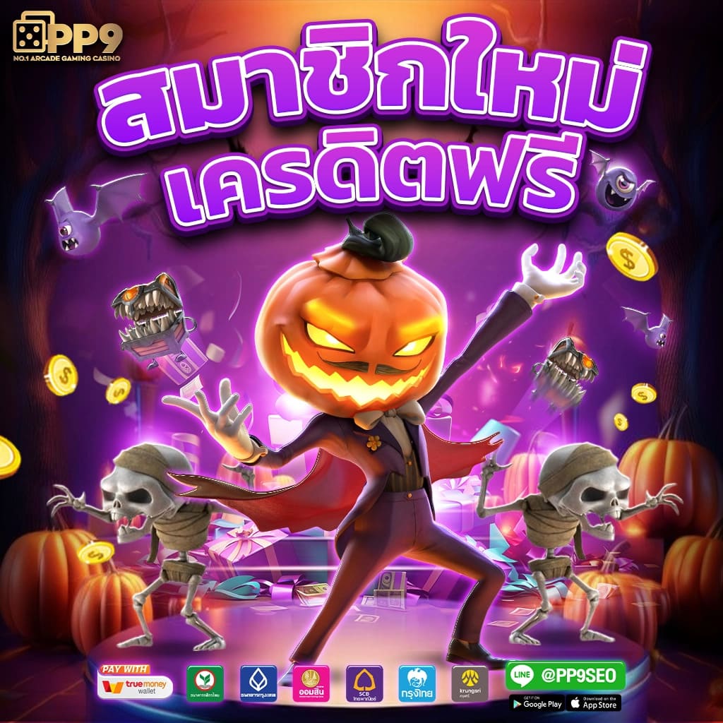 shabu999 คาสิโนสล็อตอันดับหนึ่ง พร้อมโปรโมชั่นสุดคุ้ม
