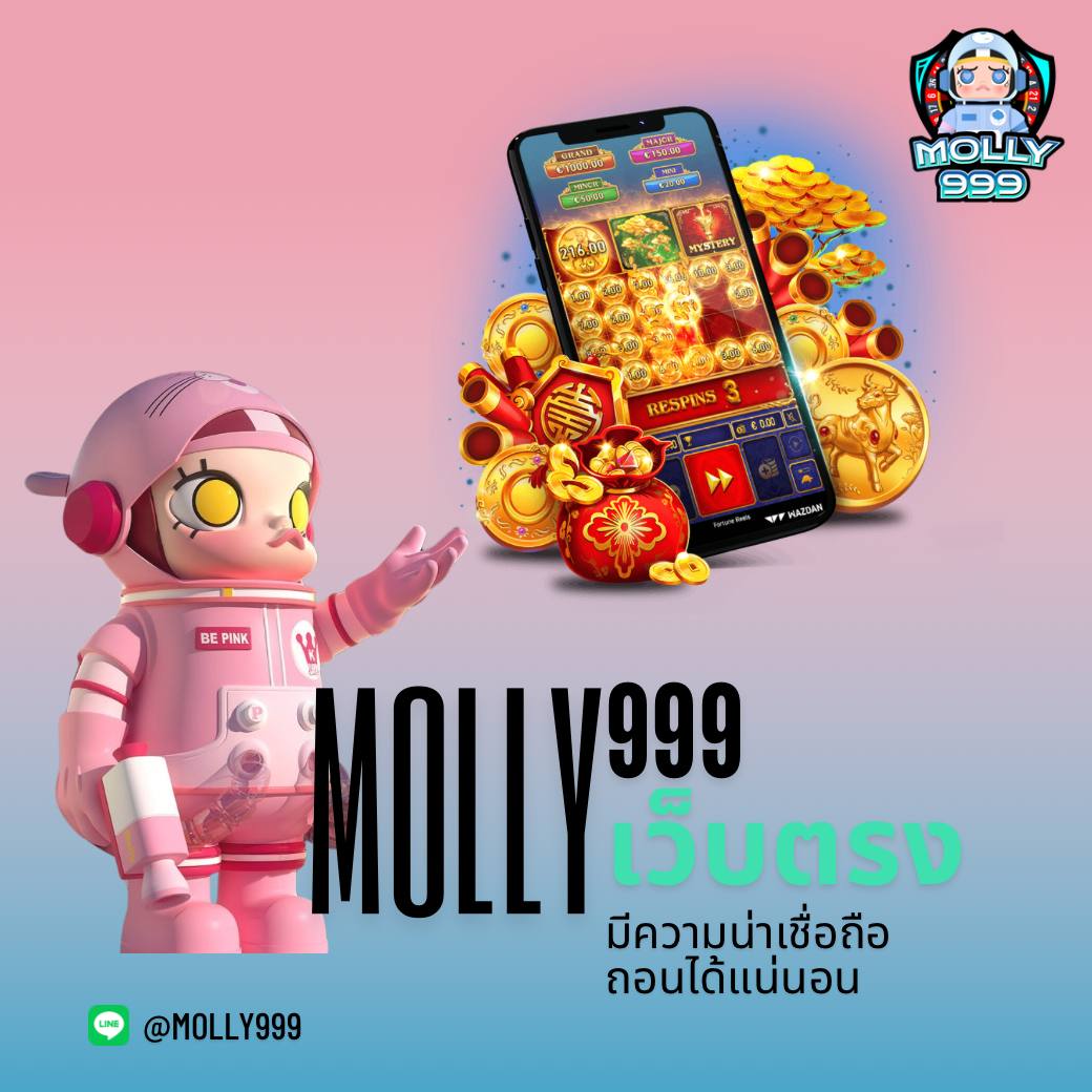 sll สล็อตเว็บตรง คาสิโนเล่นง่าย จ่ายจริง พร้อมโปรโมชั่นสุดคุ้ม