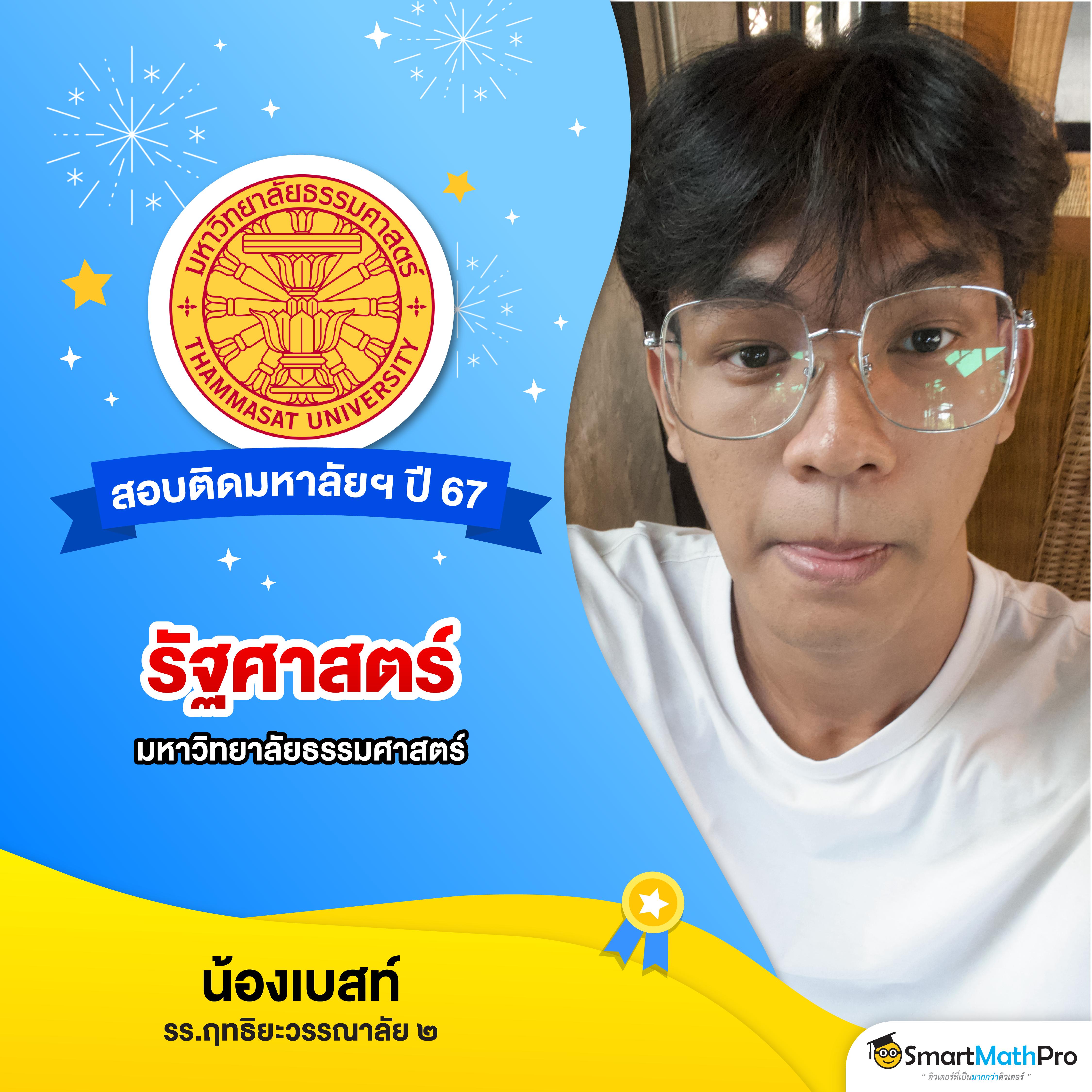 slotking777 คาสิโนอันดับหนึ่ง เกมมากมาย พร้อมโปรโมชั่นสุดคุ้ม