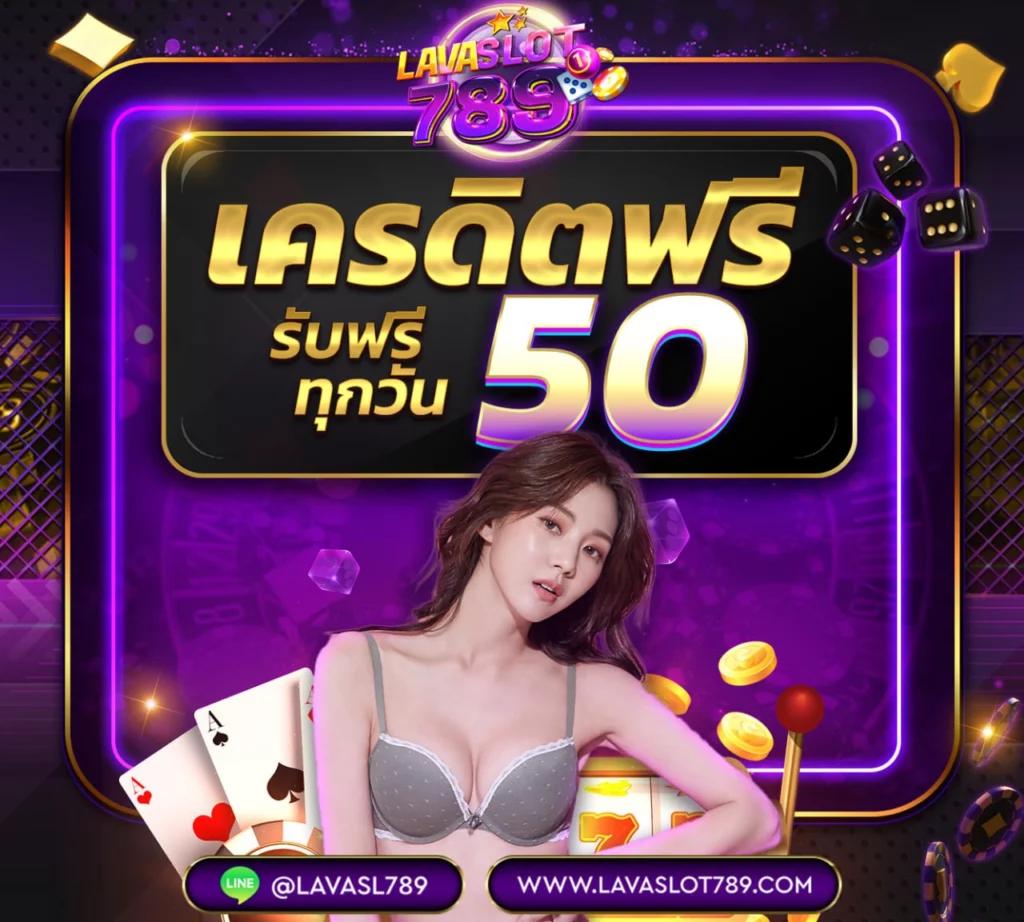 superslot369 คาสิโนสุดฮิต เว็บตรงมั่นใจ ฝากถอนง่ายไม่มีขั้นต่ำ