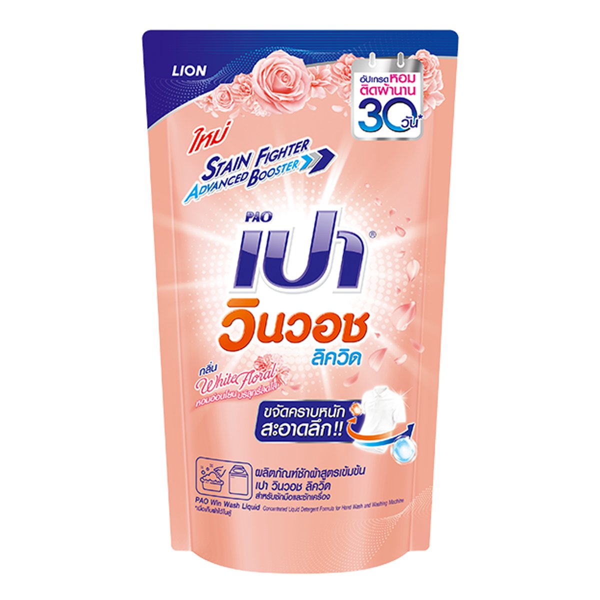 superslot เครดิตฟรี50 ยืนยันเบอร์ ล่าสุด ระบบออโต้ รองรับทุกอุปกรณ์