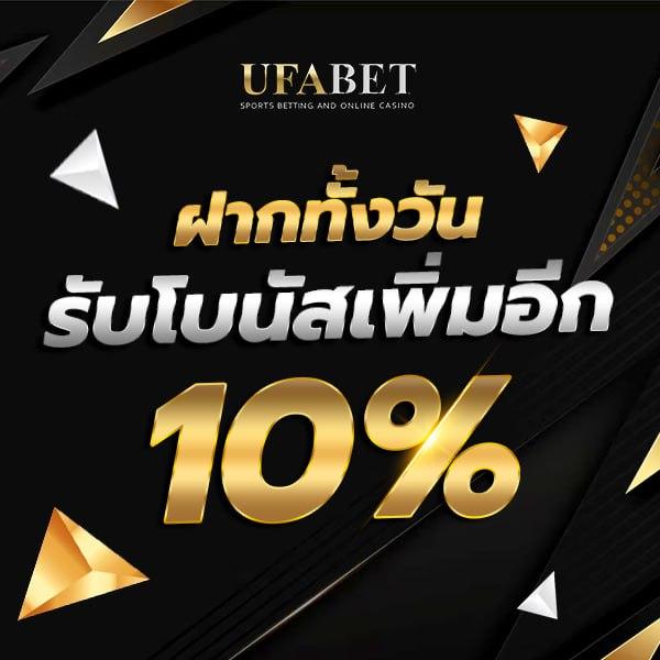superslot เครดิตฟรี 50 ล่าสุด แจกจริง ถอนง่าย จ่ายครบ