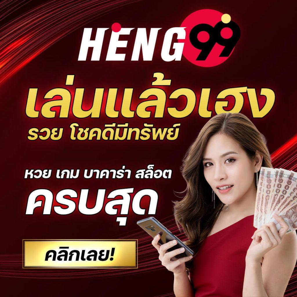 tga899 สล็อตเว็บตรงยอดนิยม เปิดประสบการณ์ใหม่ง่ายบนมือถือ