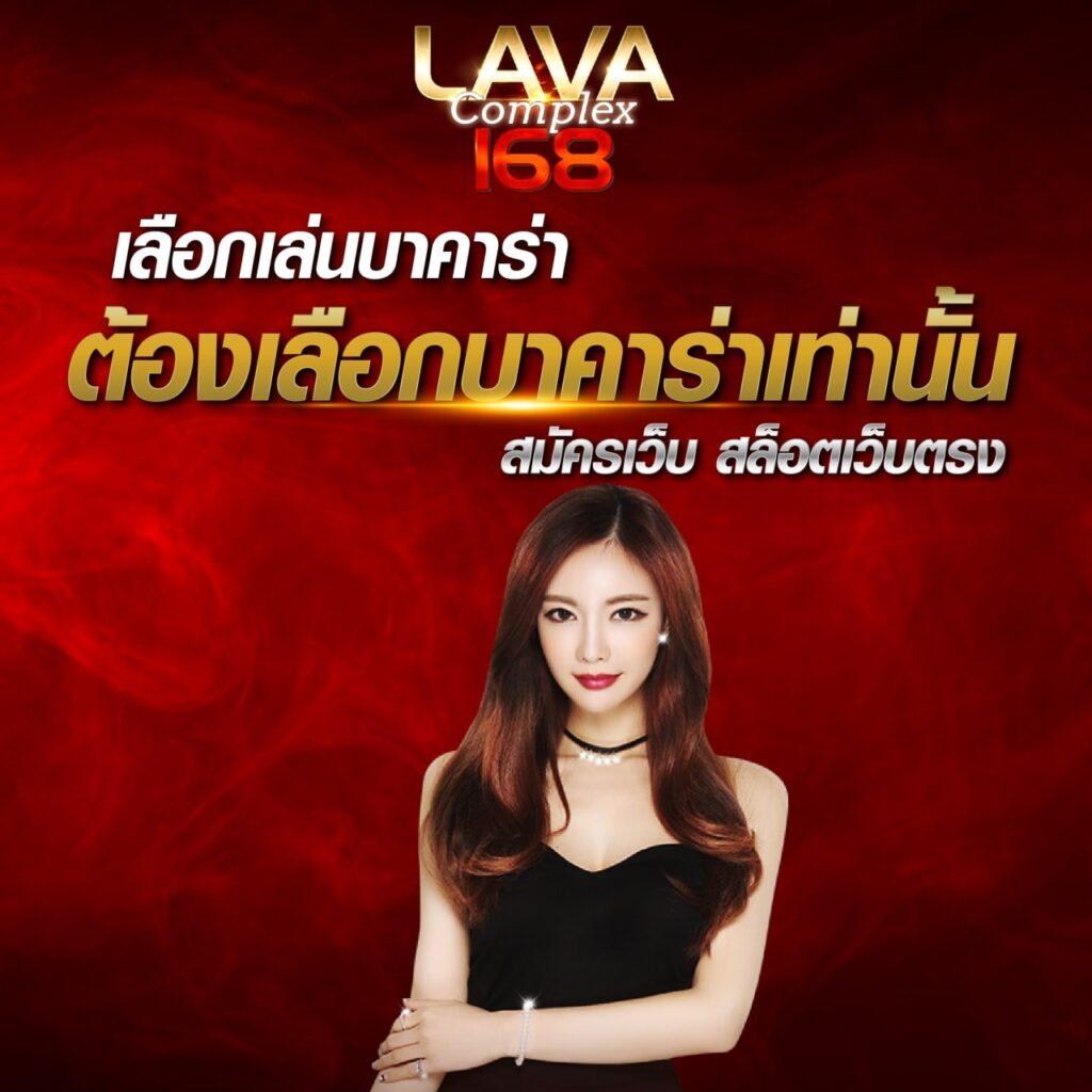 th สกอร์ คาสิโนสด เดิมพันง่าย ระบบทันสมัย เล่นได้ทุกเวลา