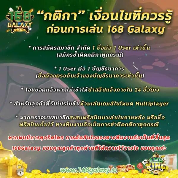 thสกอ คาสิโนออนไลน์อันดับ1 มาตรฐานใหม่แห่งไทย 2024
