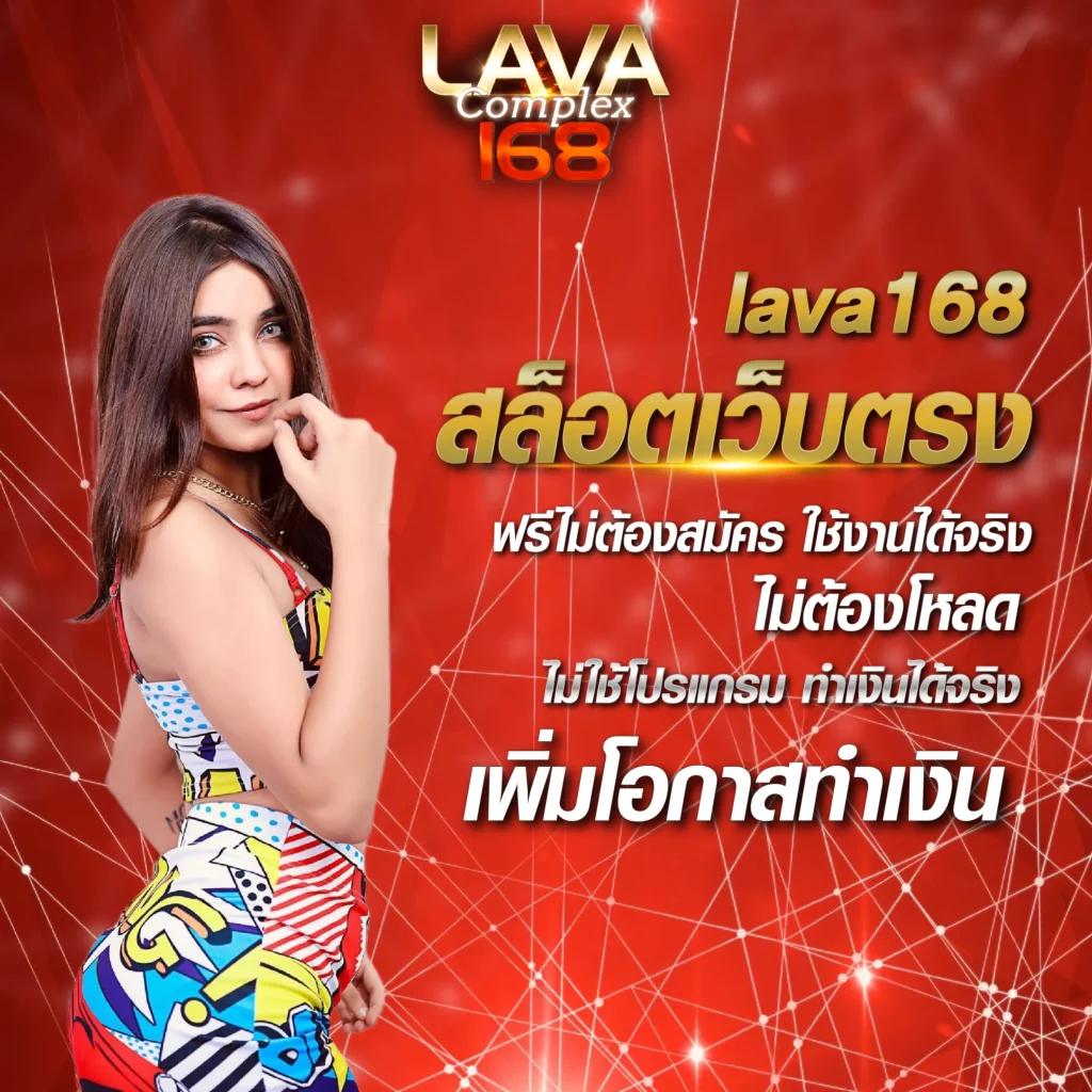 u31 สล็อต เว็บตรง เล่นง่าย จ่ายจริง ไม่มีขั้นต่ำ