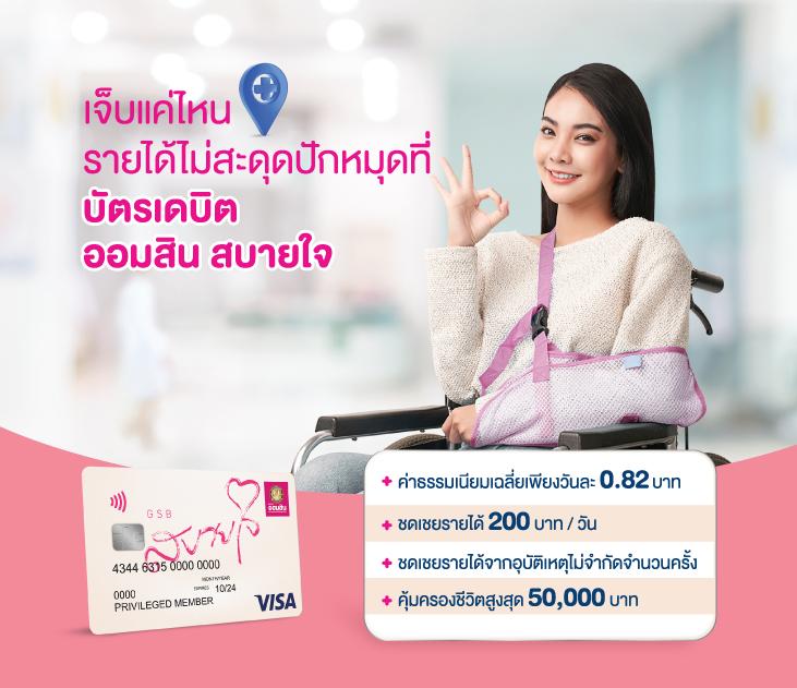 ufa168 auto ทางเข้า เว็บตรงมั่นใจ ระบบทันสมัย เลือกเล่นง่ายที่สุด