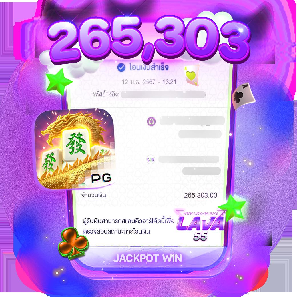 ufa168 v2 คาสิโนครบวงจร มาตรฐานสากล จ่ายจริง ระบบทันสมัย