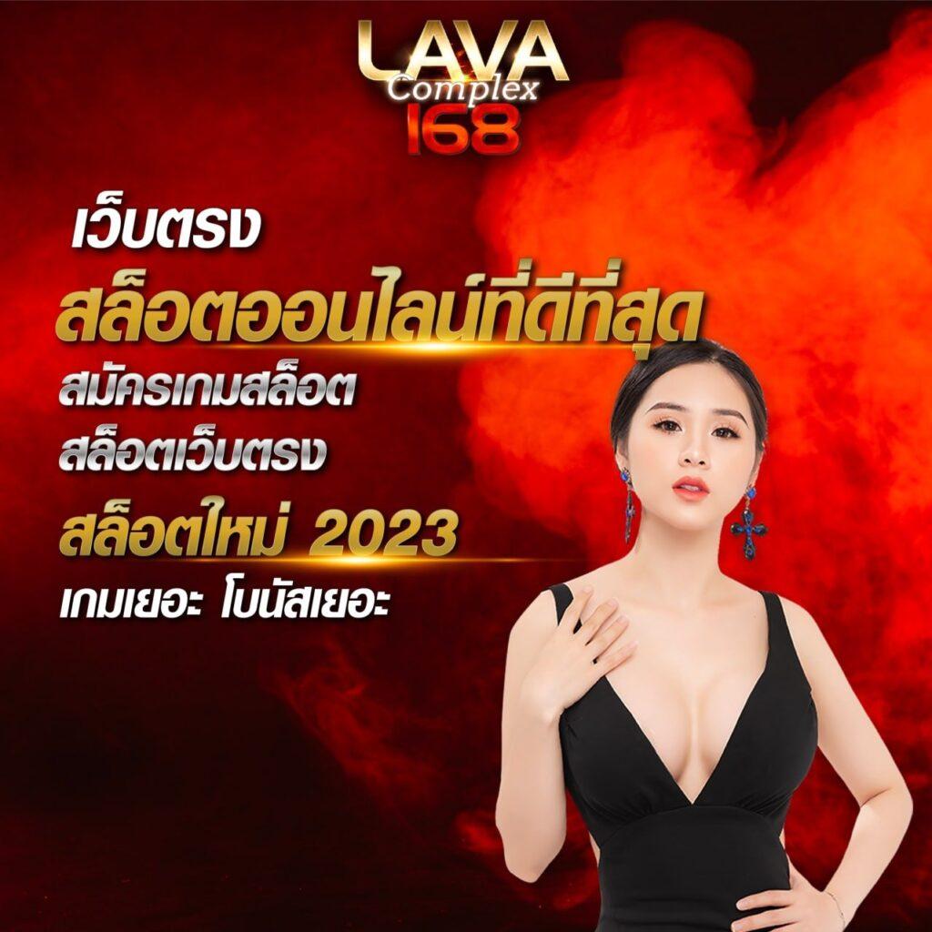 ufa289h เว็บเดิมพันสุดล้ำ นำเข้าบริการทันสมัยทุกเกมเดิมพัน