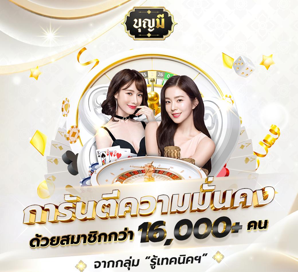 ufa345 ทางเข้า มือถือ เล่นง่าย จบในเว็บเดียว มั่นใจบริการสุดพรีเมียม