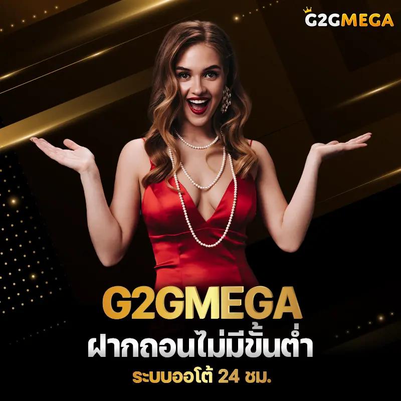 ufa345 เว็บคาสิโนออนไลน์ครบวงจร เล่นง่าย จ่ายจริง ในประเทศไทย