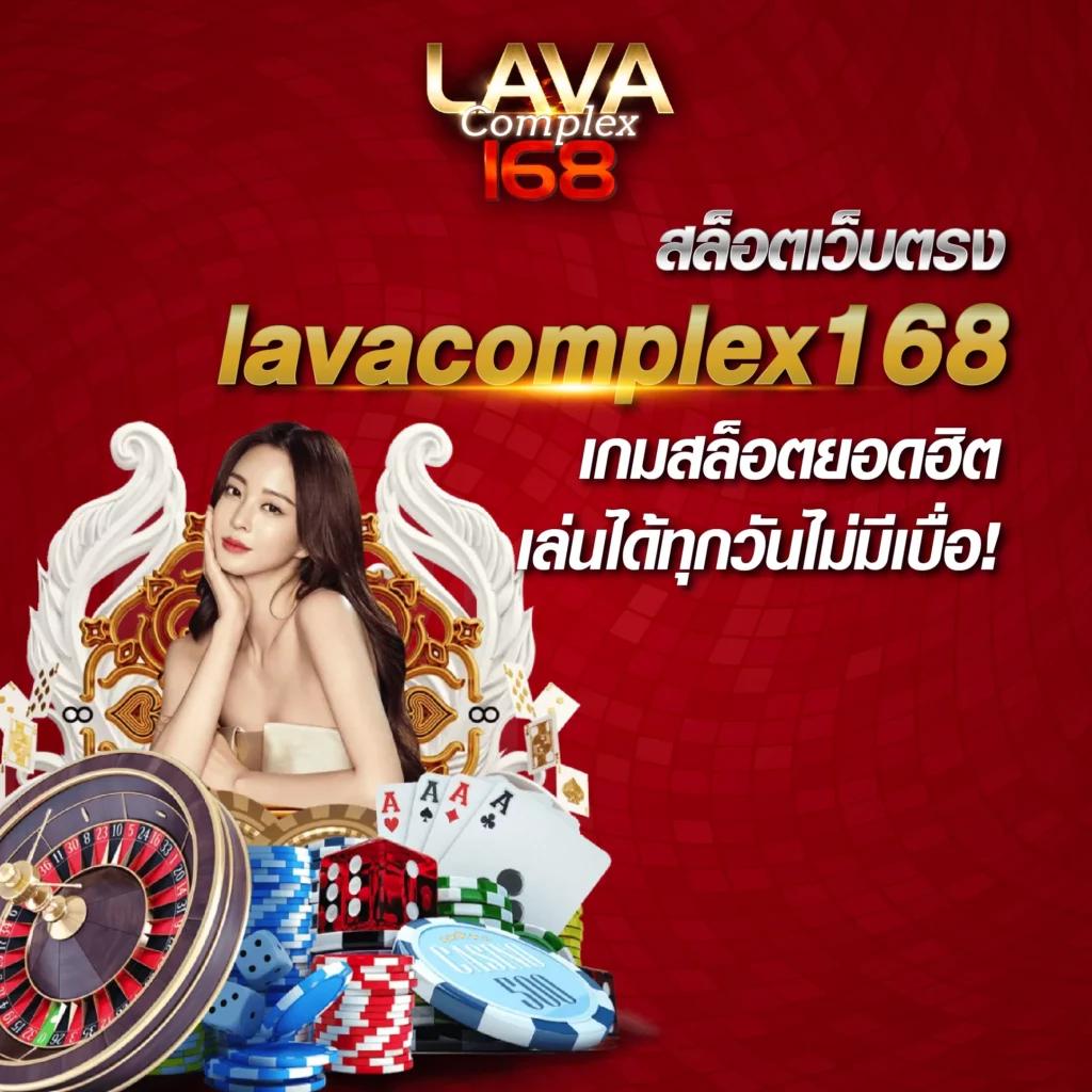 ufa356s แพลตฟอร์มคาสิโนออนไลน์ครบวงจร ระบบใหม่ล่าสุด 2024