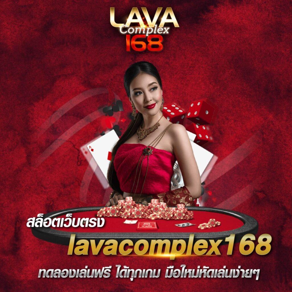 ufa369 ทางเข้า เว็บเดิมพันออนไลน์ที่ดีที่สุดในไทยมั่นใจได้