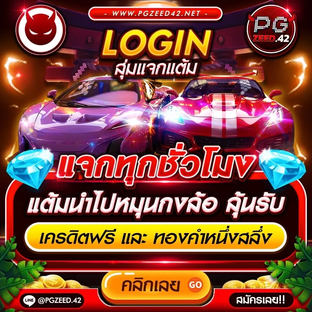 ufa888 ทางเข้าวอลเลท เว็บตรง ฝากถอนง่าย มาตรฐานสูงที่สุด