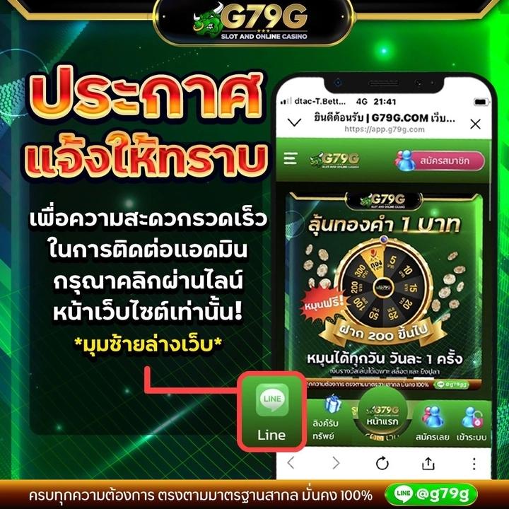 ufa88s เว็บคาสิโนออนไลน์อันดับหนึ่ง เดิมพันง่าย จ่ายจริง มั่นคงปลอดภัย