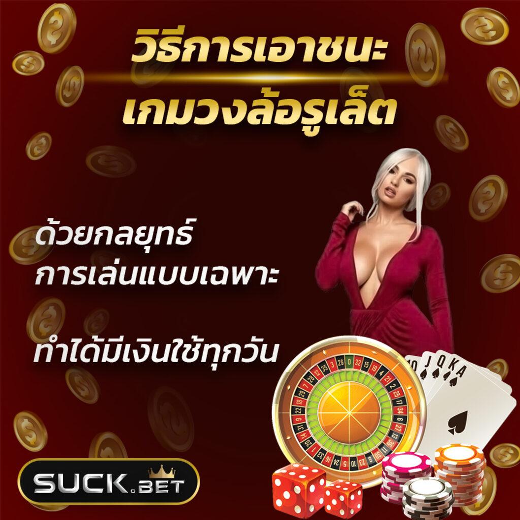ufa99 เว็บคาสิโนออนไลน์พนันยอดนิยม จัดเต็มด้วยโปรโมชั่นใหม่ล่าสุด