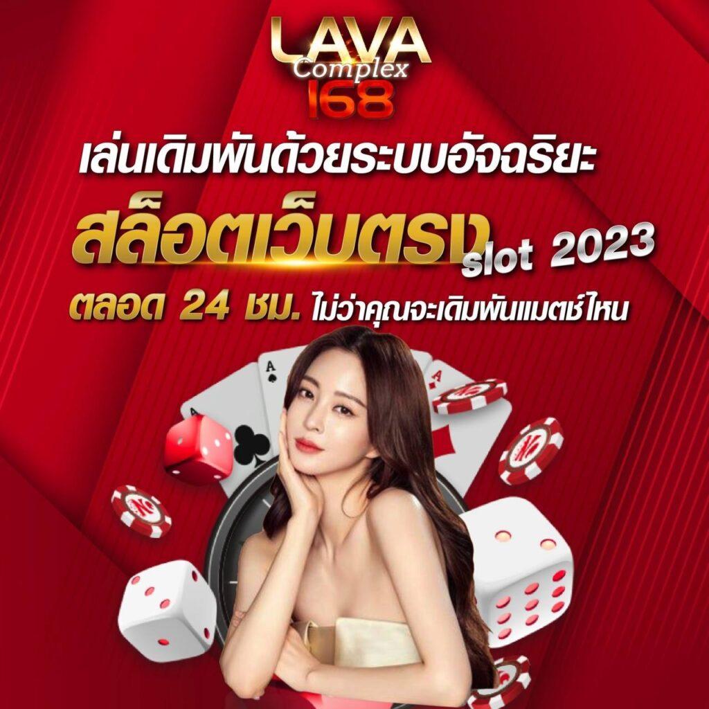 ufabet auto wallet สะดวก กับระบบเติมเงินอัตโนมัติ 24 ชม.