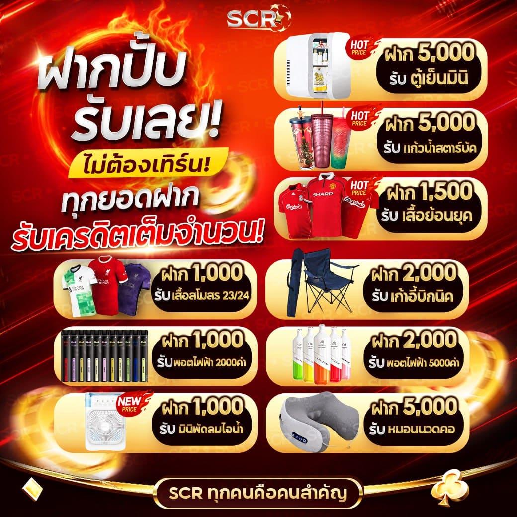ufabet สมัครแทงบอล เว็บตรงมั่นใจ ปลอดภัย 100% ทันสมัย
