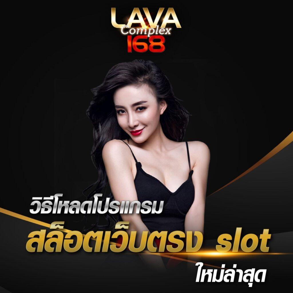 ufabet เว็บตรง คาสิโนชั้นนำ ระบบออโต้ ฝาก-ถอนรวดเร็ว