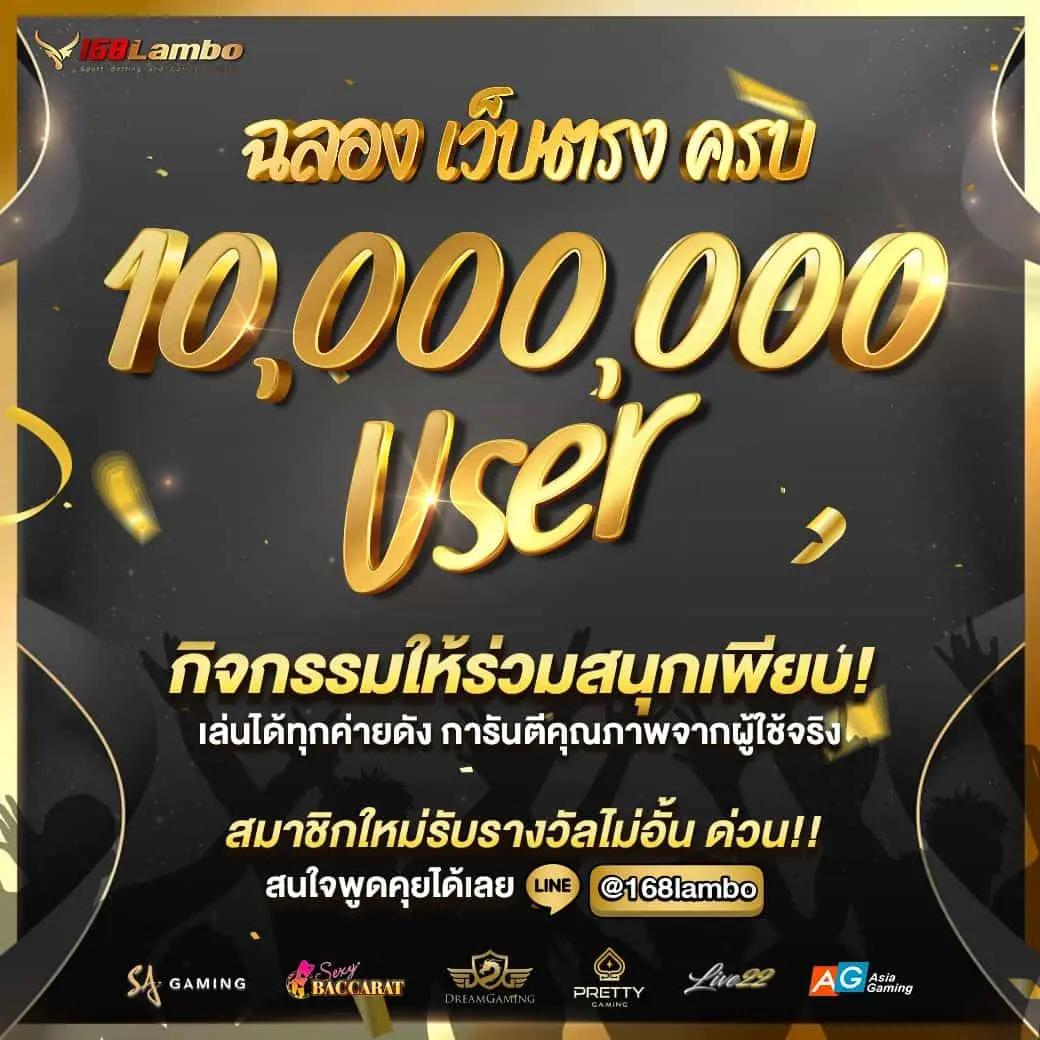 ufacam ทางเข้าเว็บคาสิโนออนไลน์ รวมเกมพนันอันดับ 1 ดีที่สุดในไทย