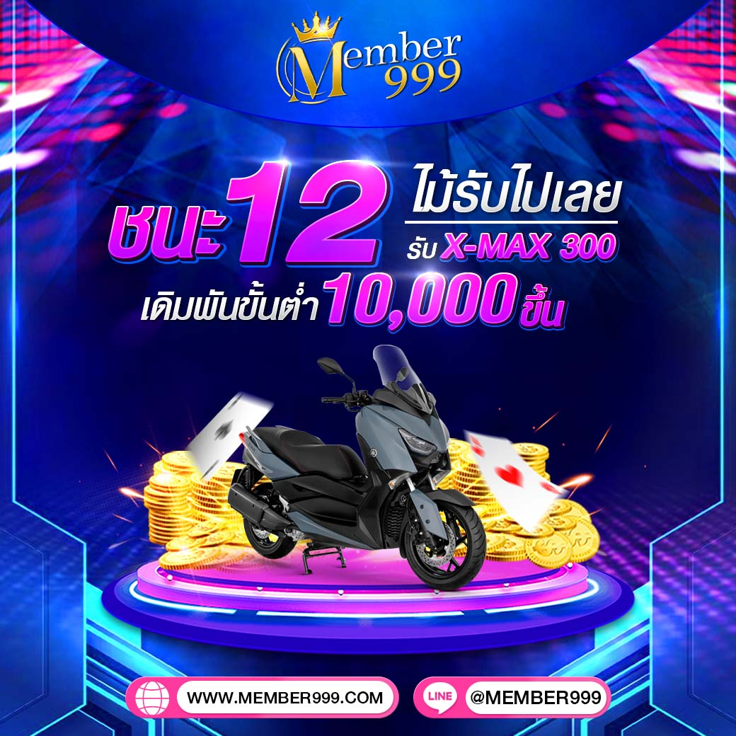 ufahero คาสิโนออนไลน์ สมัครง่าย แจกโบนัสฟรี ไม่มีขั้นต่ำ