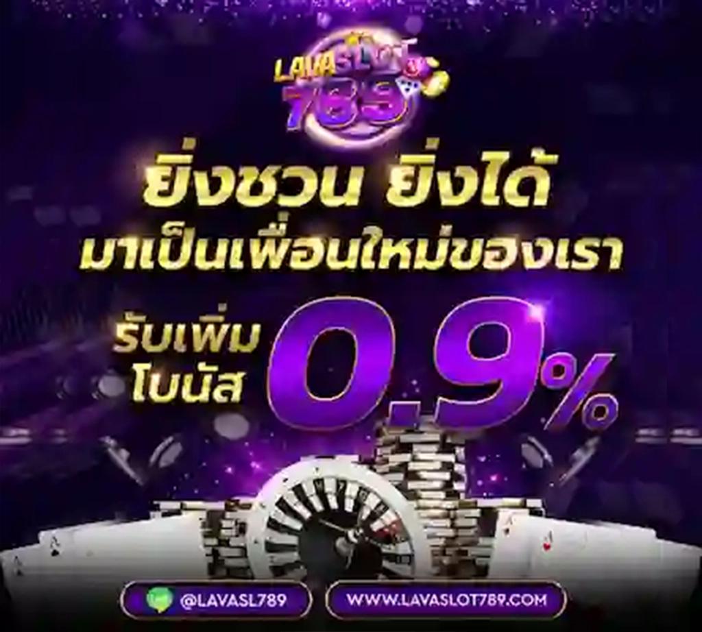 ufalion168 เว็บตรง คาสิโนครบวงจร ระบบมาตรฐานสูงที่สุดในไทย