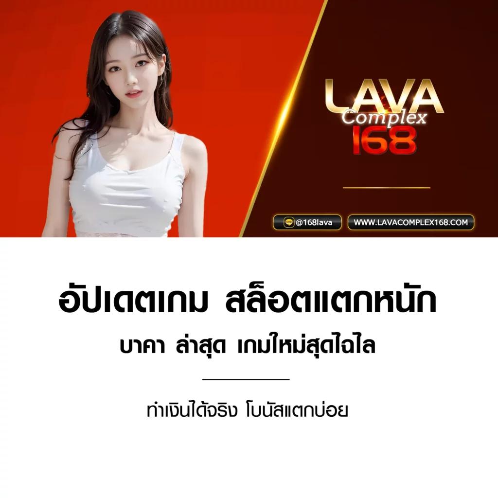 ufau4 คาสิโนออนไลน์ยอดนิยม พร้อมโปรโมชั่นสุดพิเศษ 2024