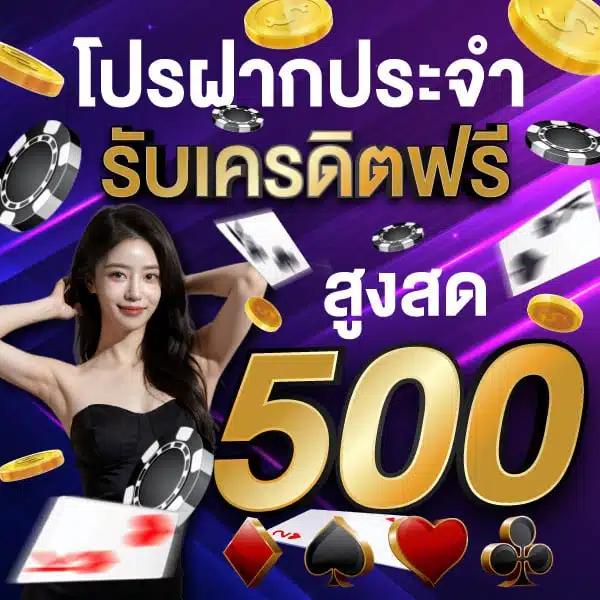 ufax7 เว็บเดิมพันออนไลน์ยอดนิยม การันตีความสนุกและปลอดภัย