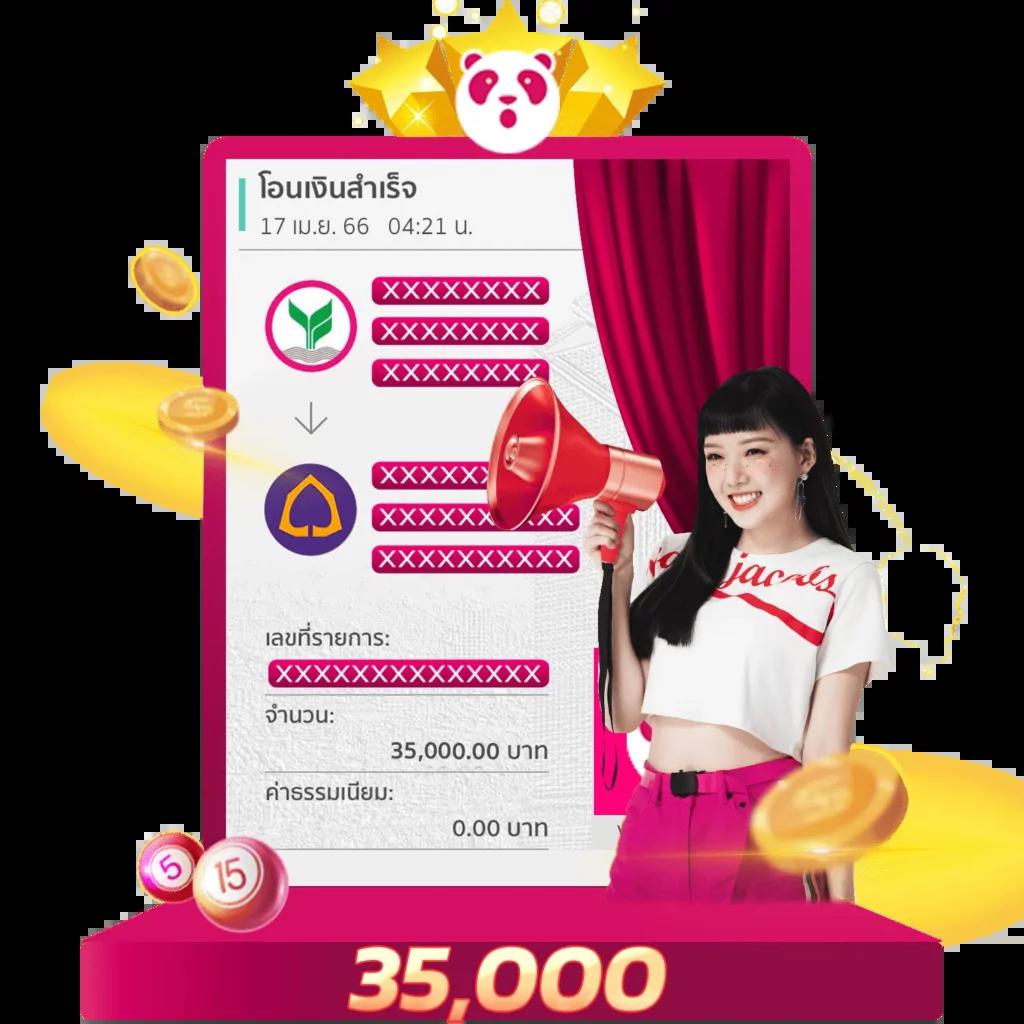 ufaวอเลท คาสิโนครบวงจร ระบบออโต้ ฝากถอนง่าย ทันใจ