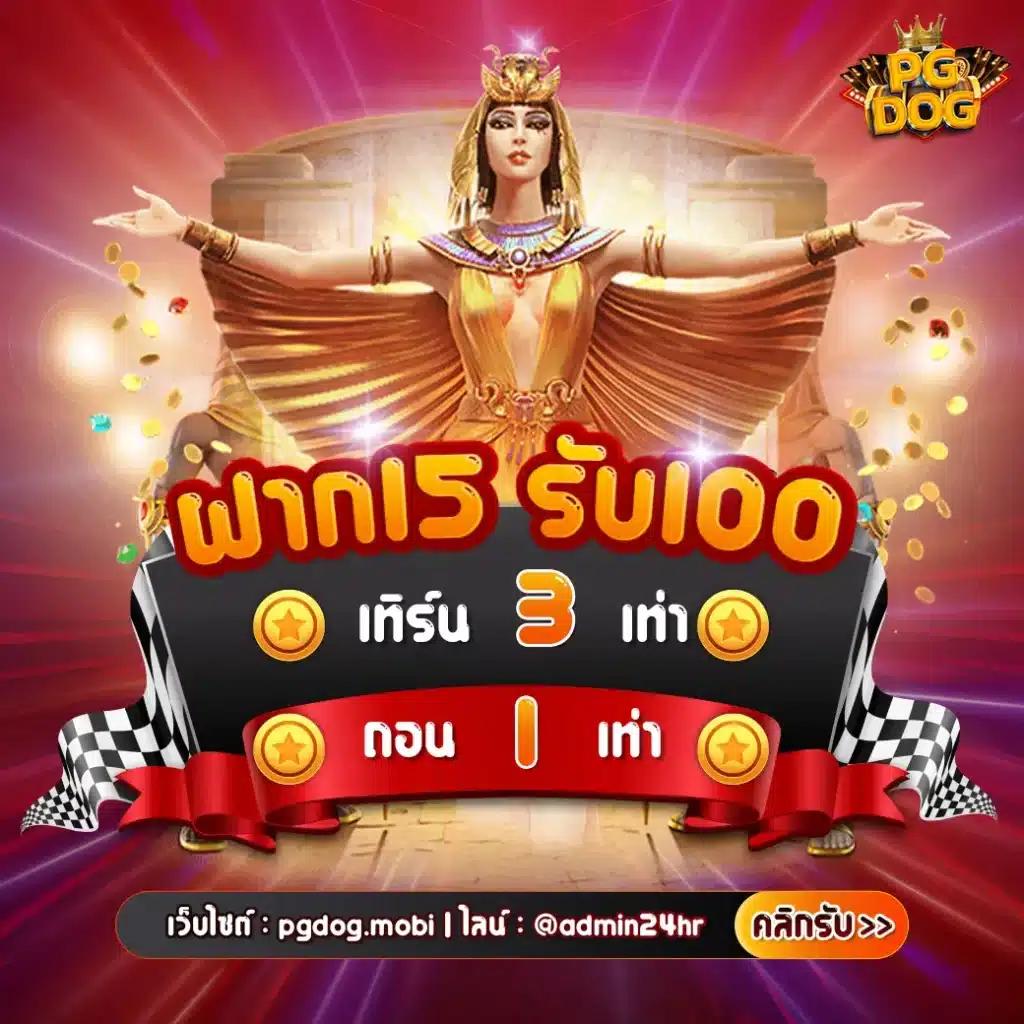 uta168 คาสิโนออนไลน์ใหม่ล่าสุด เสนอเกมสล็อตและเดิมพันสุดฮิต 2024