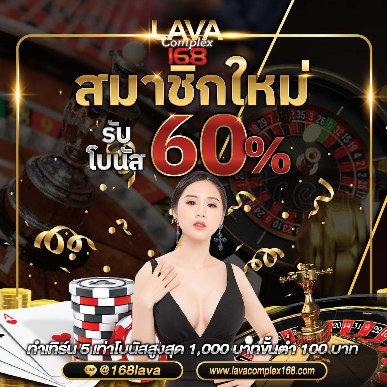 va999 com แพลตฟอร์มคาสิโนออนไลน์ยอดนิยมแห่งยุคในประเทศไทย