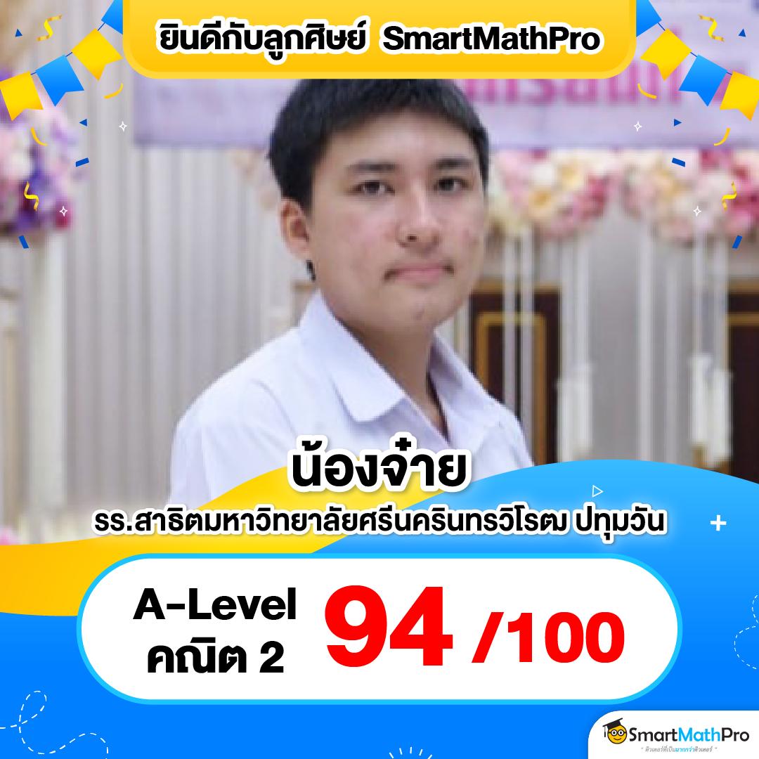 va999 slot เว็บตรงสุดมันส์ เล่นสนุกไม่มีสะดุด ปลอดภัย 2024