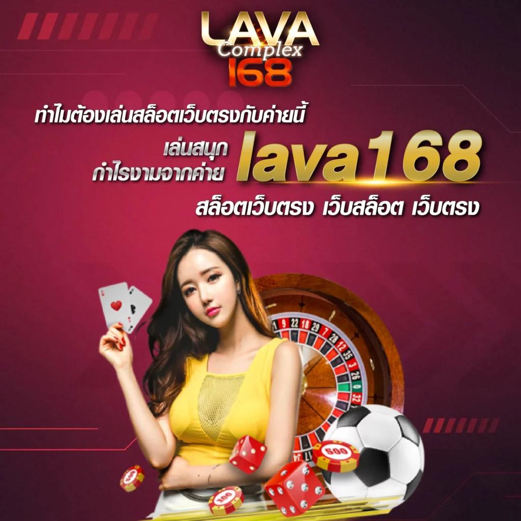 vegus77 slots คาสิโนไทย โอกาสชนะไม่รู้จบ รวมเกมสุดฮิต 2024