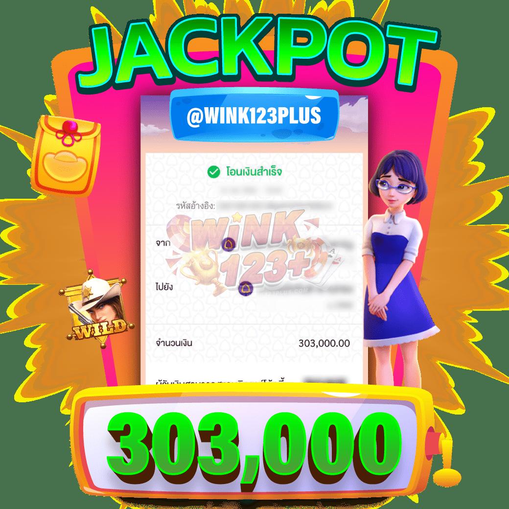 w69 Slot เครดิตฟรี แหล่งเกมใหม่มาแรง อันดับ 1 ในไทย 2024