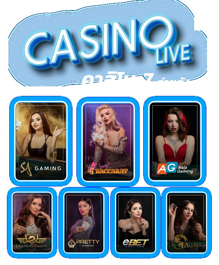 w69 slot เครดิต ฟรี คาสิโนออนไลน์ยอดนิยม พร้อมโปรโมชั่นสุดคุ้มล่าสุด