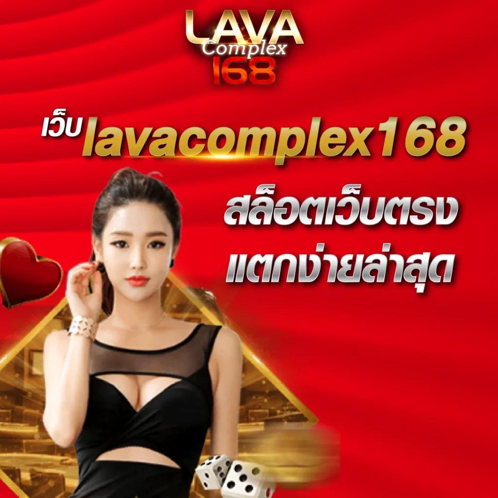 w69th สมาชิกใหม่รับเครดิตฟรี เกมแจ็คพอตแตกง่าย โบนัสสุดคุ้มแน่นอน