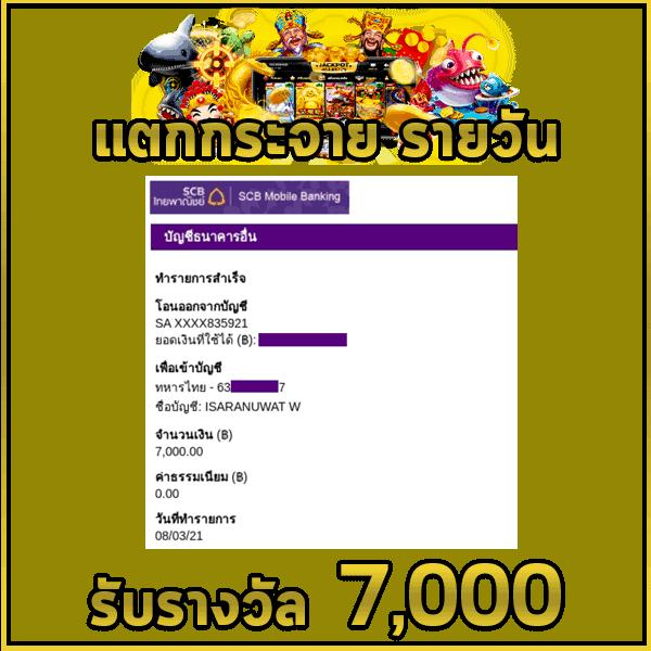 w88 คาสิโนครบวงจร มั่นใจทุกเกมเดิมพัน ระบบทันสมัยในไทย