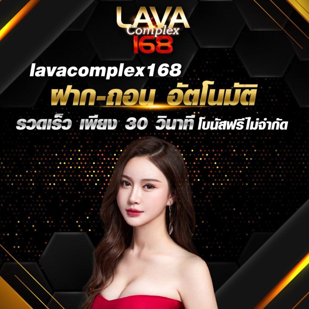wasbet คาสิโนอันดับหนึ่ง พร้อมโปรโมชั่นสุดคุ้ม 2024