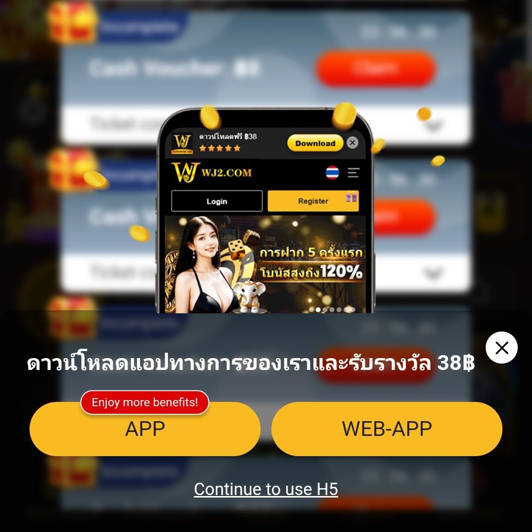 waspbet เครดิตฟรี คาสิโนออนไลน์ยอดนิยม พร้อมโปรแรงสุดยอด