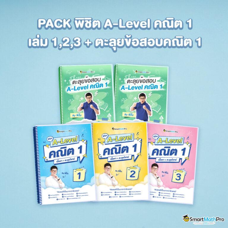 we88 เข้าสู่ระบบ คาสิโนครบครัน เล่นง่าย จ่ายจริง ทันสมัย 2023