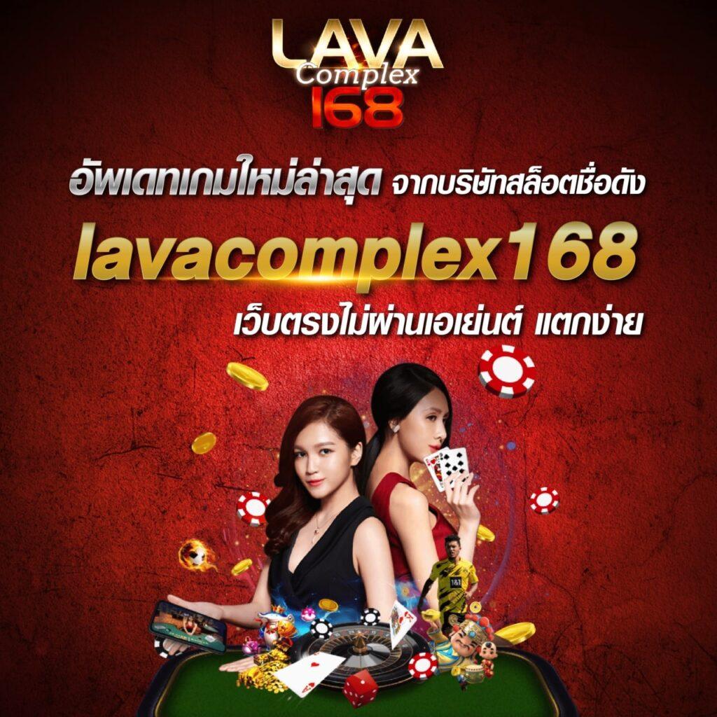 wink เครดิตฟรี 100 เกมเดิมพันออนไลน์ยอดนิยม 2024